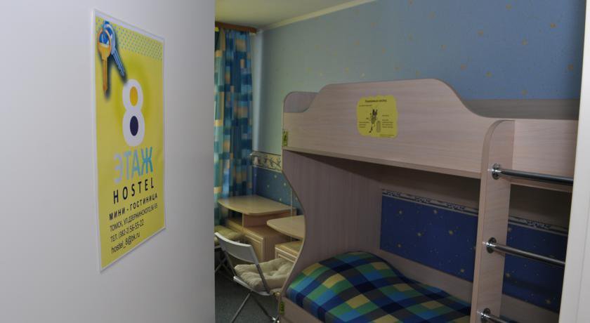 Гостиница 8 floor hostel Томск-23